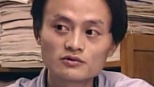 25年前马云走街串巷推销当初看真有点“天方夜谭”