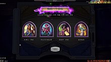大叔96神尊 无人能挡