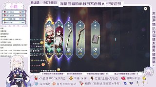 祝大家歐氣滿滿10連雙黃！