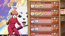梦幻模拟战手游挑战5吐槽大会