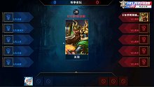 HEL精英联赛预选分组赛｜6月11日 US vs VG