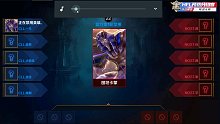 HEL精英联赛预选分组赛｜6月12日 CLL vs NOST