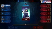 HEL精英联赛预选分组赛｜6月12日 HG vs FN