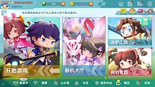 新版本如何卡视角看矿物
