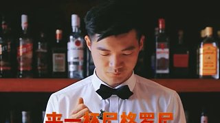 尼格羅尼