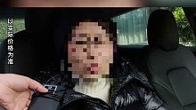 新能源车主吐槽保险