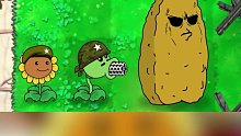 植物大战僵尸动画：重型机枪豌豆射手 #动画短片  #植物大战僵尸植物 #动画片