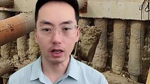 建造师必考知识，深基坑支护，施工排水降水