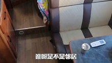 小姐姐房车户外体验（44）