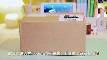 苹果平板ipad-开箱视频