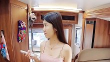小姐姐自驾露营房车体验116