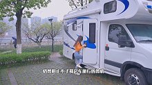 小姐姐自驾露营房车体验132