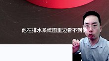 消防阻火圈识图，阻火圈安装位置，阻火圈系统图设计总说明 (2)
