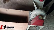 五谷杂粮粉碎机 29型榨油大豆粉碎机 自吸饲料粉碎机