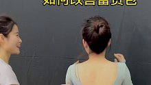 如何改善富贵包？#开肩美背
