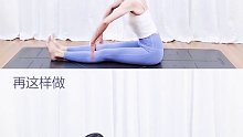 #快手健身房  #瑜伽  #零基础学瑜伽