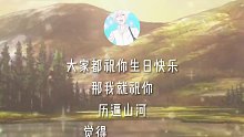 差点把某个小朋友弄哭了@杏仁儿
