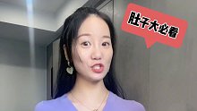 @小荣看瑜伽，保持年轻的秘密 #瑜伽 做气质女神 小妙招，你确定不试试？ (78)