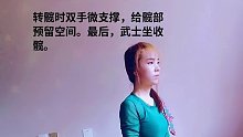 @小荣看瑜伽，保持年轻的秘密 #瑜伽 做气质女神 小妙招，你确定不试试？ (8)