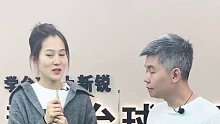 这个球怎么校黑8