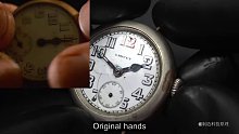 修复军用 Trench 手表