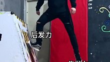 【小狗子的极限人生】你动弹动弹吧你看你都啥样了！跑酷教学蹬墙跳