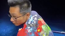 南海盘金枪，看来老板这回要后悔了#挑战进货式钓鱼 (25)