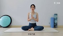 肝经疏通瑜伽跟练，焦虑易怒失眠的你不要错过！