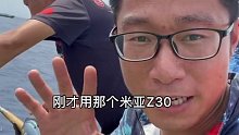 巨物横行的东沙群岛 (5)
