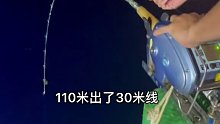 深海钓鱼挑战百斤巨物 (19)
