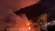 火光与灯光的较量！重庆北碚山火救援进入冲刺阶段