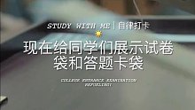 掬一捧清泉 映一片蓝天