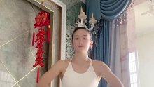 @小荣看瑜伽，瑜伽做的好，老公回家早，男人最爱的完美身材， 女神让我们一起动起来 (38)