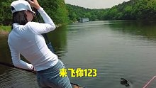 钓个鱼这下惹上事了……我还能解释的清吗？ (11)