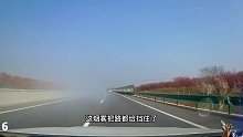 汇入主路连续变道，如此开车你教练知道吗？第三集