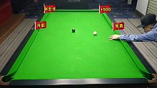 第32集｜以后领导喊打台球终于敢去了~#台球爱好者#是时候展现真正的技术了 (2)