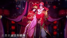 所以这两个打野，最后也会互相抢野怪吧