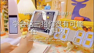 就是想看看這世上還有怎樣的可能性