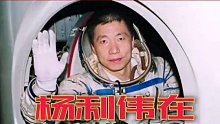 你相信有外星人吗？