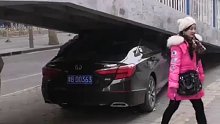 这技术我也有，开不动就到位了