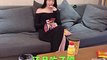 219. 请问还有比“你胖了”更有杀伤力的词语吗？ #美女老板