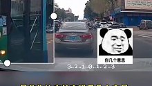 公交司机都这么霸道吗？网友：属于常规操作