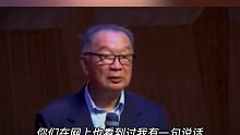 为什么这么多的年轻娃娃们要选择躺平？