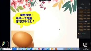 老師的語氣中有一絲疑惑