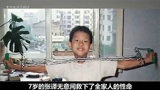 影帝张译：7岁拯救全家性命，此后却霉运缠身1