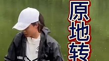 美丽的风景，新鲜的空气，家人的陪伴，这样的钓鱼你喜欢吗？ (3)
