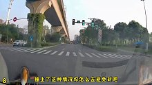 红灯突然亮起，急刹车结果悲剧了 第三集