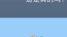 爱哭的人更长寿，这是真的吗？