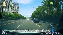 行车记录仪拍下惊险一幕！司机：幸好有护栏，要不是就碰我脸上了第一集
