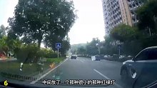 走别人的路，让别人无路可走  第三集
